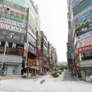 실속만점공인중개사사무소 이미지