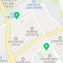 GS25 운정드림점 이미지