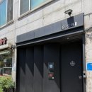 [부천역 맛집] 온심재 한식 오마카세 코스 후기
