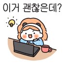 양평의양 이미지