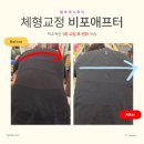 아로마테라피 | [공지] 중랑구신내동필라테스｜혹시 필라테스 센터 비교 중이신가요?