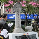 독일 적십자 병원터 이미지