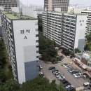 공작아파트 이미지