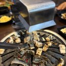 국가대표 민물장어 무한리필 이미지