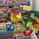 신평동1074 이미지