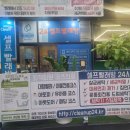 마곡세탁 이미지