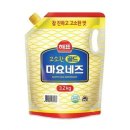 마요네즈 - 동작구 사당로30길 140 | 마요네즈