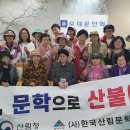 홍릉숲 이미지
