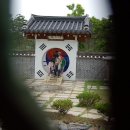 향원각 이미지