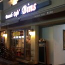 카페빈스 이미지