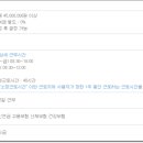 대성아스콘(주) 이미지