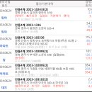 포항시남구23 이미지