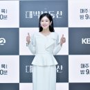 장나라