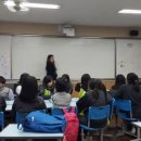 노성중학교