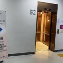 중랑실내놀이터 양원(중랑구2호점) 이미지
