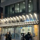 용산-현장-1388 이미지