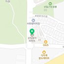 지에스(GS)25 상일동아점 이미지