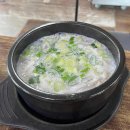 추팔산단로 이미지