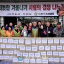 (주)한국종합건설 이미지