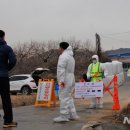 이병찬농장 이미지