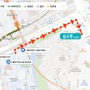 성모병원사거리 이미지