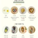 고사리손 | 고사리손아트 탯줄도장 내돈내산 후기