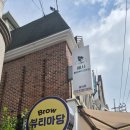 진아이뷰티