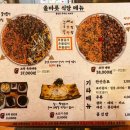 블랙업커피 을숙도 이미지