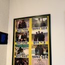 구리목1 | 구리 마사지 맛집, 구리 sm뷰티 등관리 후기! 가격,주차