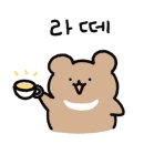 카페스위트박스