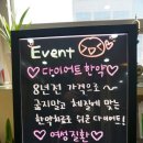 고고한의원 이미지