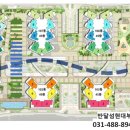 반달섬힐스테이트공인중개사사무소 이미지