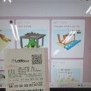 공주교육대학교 교육대학원 | 2025학년도 초등 1급 정교사 연수🧑‍🏫(0811-0814) : 나만의 후기