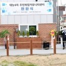 대능4리 이미지