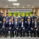 경남단감원예농협 이미지