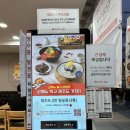 토마토김밥 수유역점 네이버블로그
