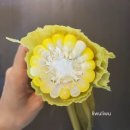 온리장