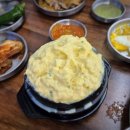 보령해장국 | [보령맛집]보령 해장국 오양뼈해장국 추천｜깔끔개운 우거지 전골 솔직 후기