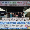 창원대산 경남도민신문