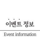 드렁큰쉐프s 이미지