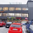 태창조명 이미지