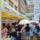 이담초등학교 미디어투데이