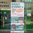 부스틴 이미지