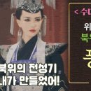 쉬스토리 이미지