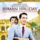 로마의휴일 이미지