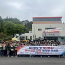 촉석초등학교 네이버블로그