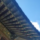 또하르네 이미지