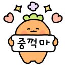 강남하이퍼스트부천캠퍼스입시학원