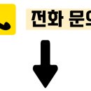 케이밴코리아 이미지