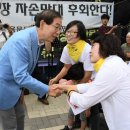 용산시장 이미지